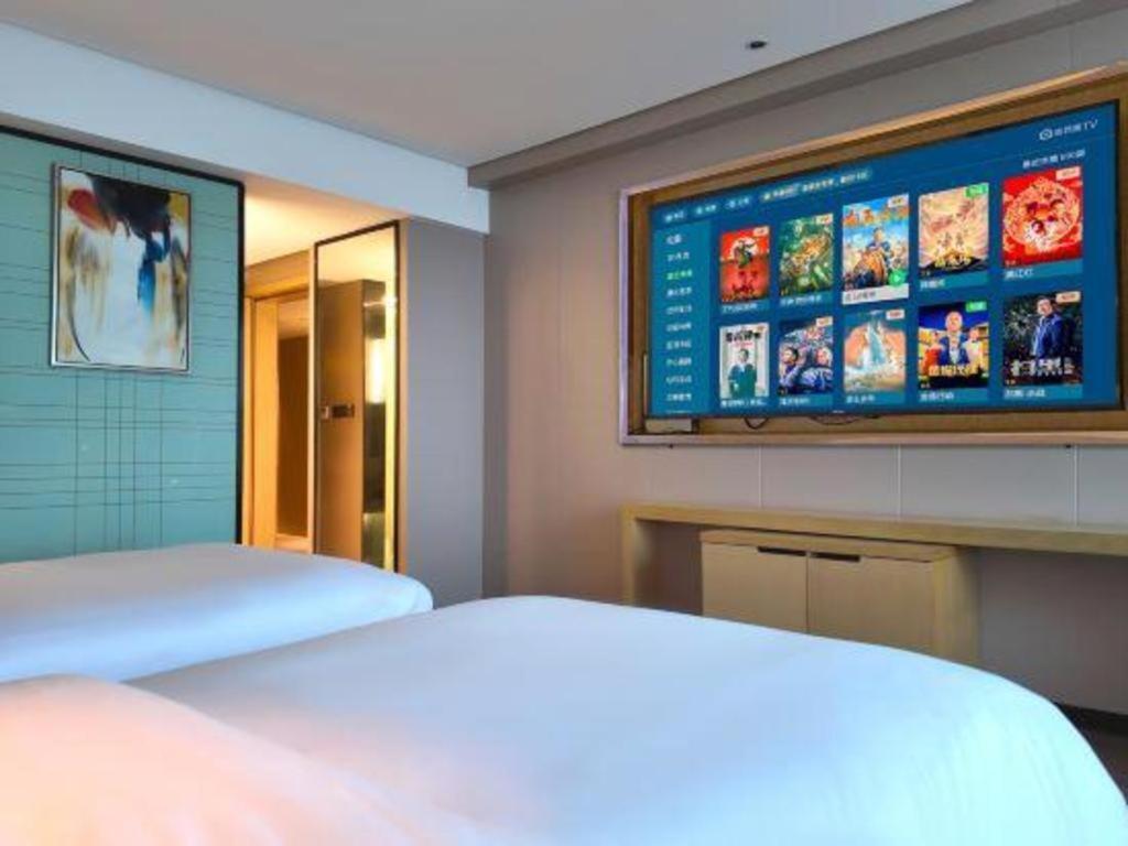 Echarm Hotel Yangjiang Baili Plaza Buitenkant foto