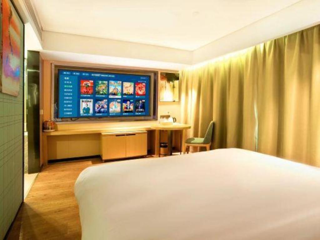 Echarm Hotel Yangjiang Baili Plaza Buitenkant foto